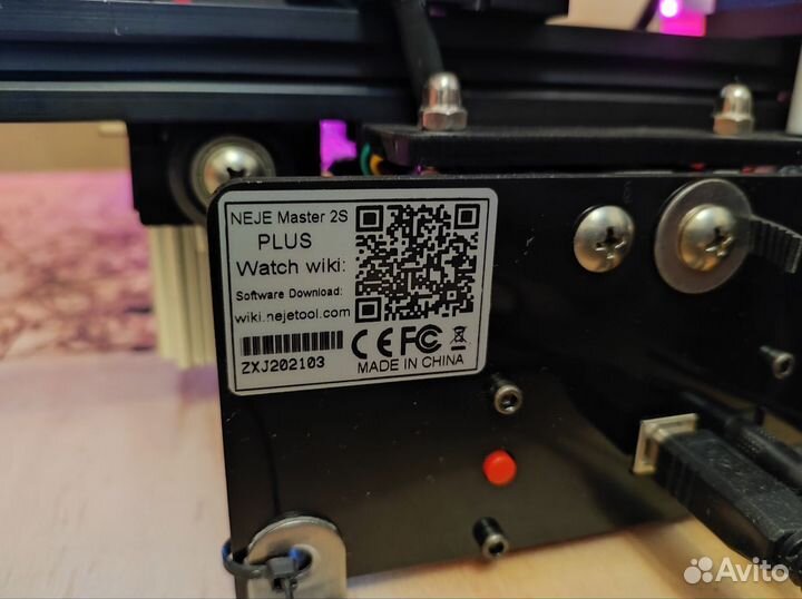 Лазерный гравировальный станок neje Master 2S plus