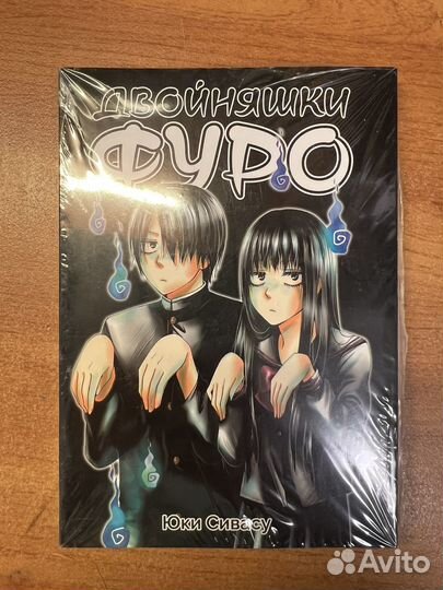 Продам книги, мангу