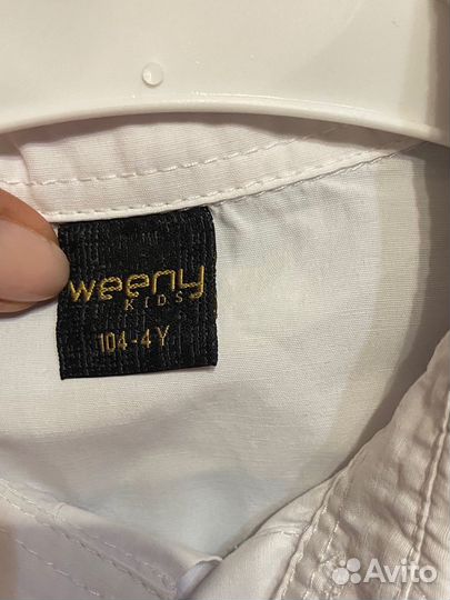 Костюм для мальчика 98 104