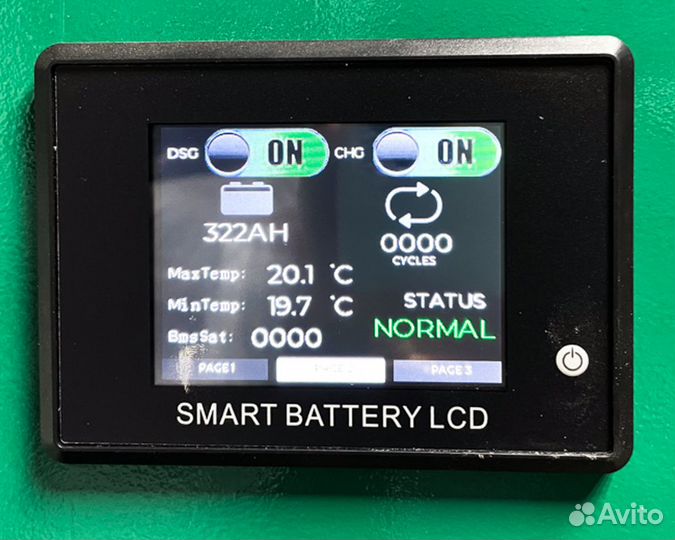 Накопитель электропитания для бизнеса 5кВт АВТОНОМ