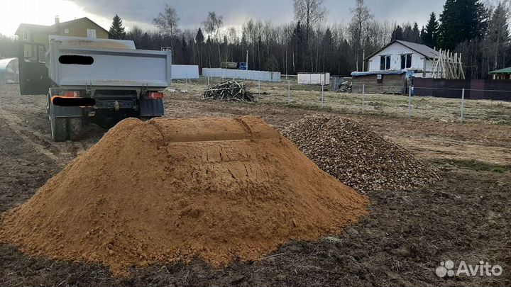 Купить песок