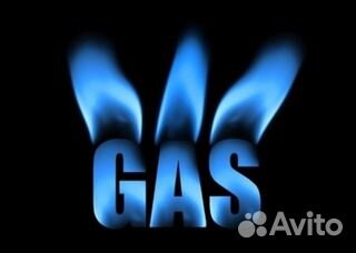 Срочный ремонт газовых колонок, котлов и плит