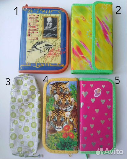 Пеналы школьные