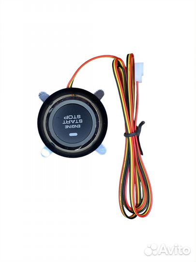 Кнопка start/stop Универсальная с автозапуском