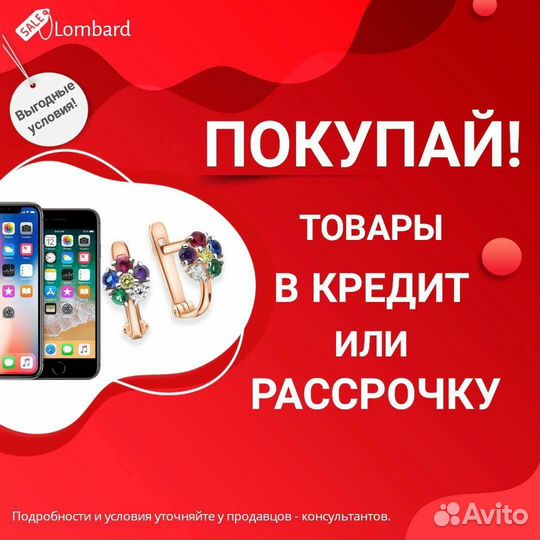 HUAWEI Nova 3i, 6/128 ГБ