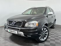 Volvo XC90 2.5 AT, 2012, 256 000 км, с пробегом, цена 1 529 000 р�уб.