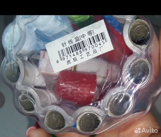 Аксессуары для шитья и вязания