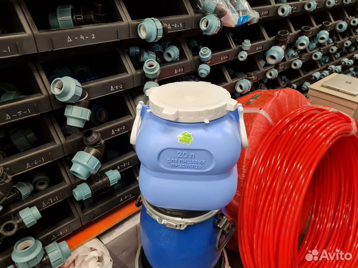 Фляга бидон