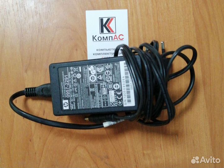 Блок питания HP 0957-2291