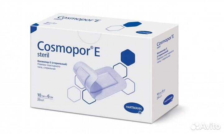 Повязки Cosmopor E 10*6 см самоклеящиеся, послеопе