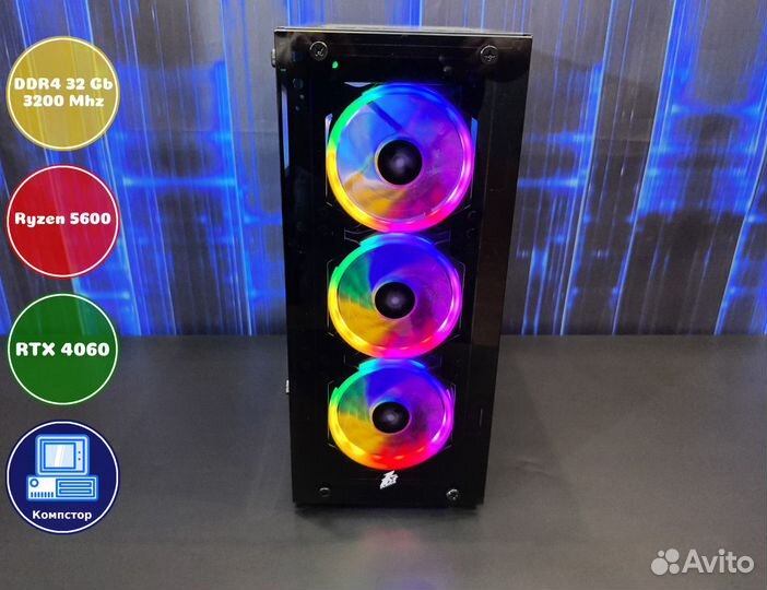 Геймерский комп AMD5600-RTX4060-32DDR4-AIW2083-A520