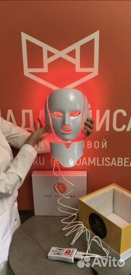 Светодиодная LED маска