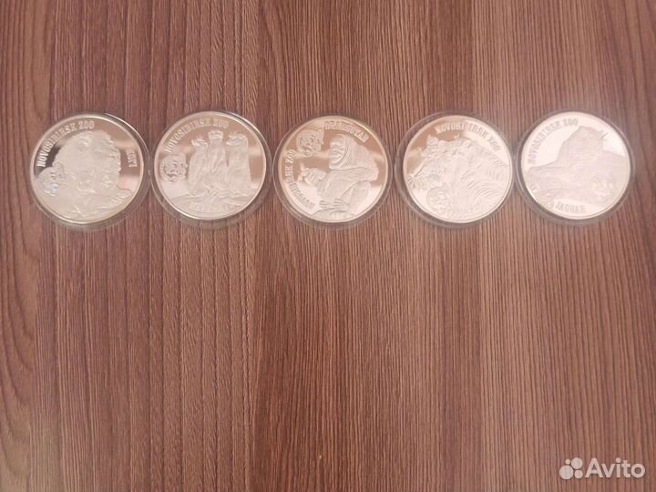 Нумизматика монеты