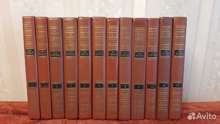 Чехов. А.П. Собрание сочинений в 12-ти томах