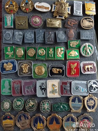 Знаки и значки СССР Ленинград и пригороды