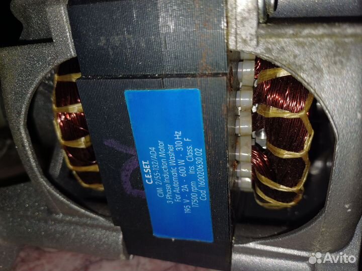 Запчасти на стиральную машинку hotpoint ariston