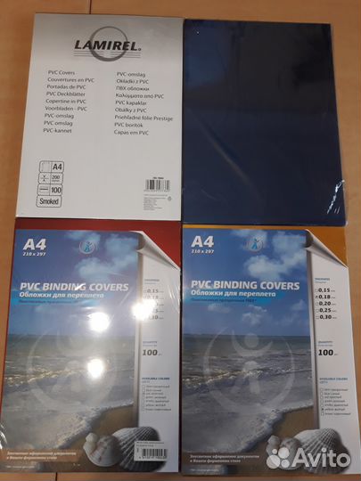 Обложки для переплета всех форматов