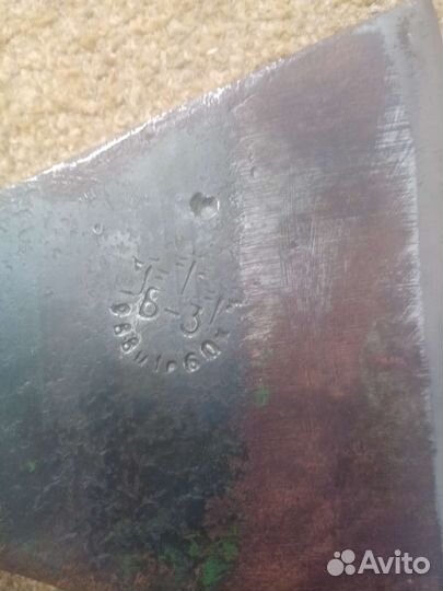 Топорики СССР, Три кедра-1988г