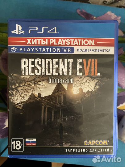 Игрa для приставок ps4