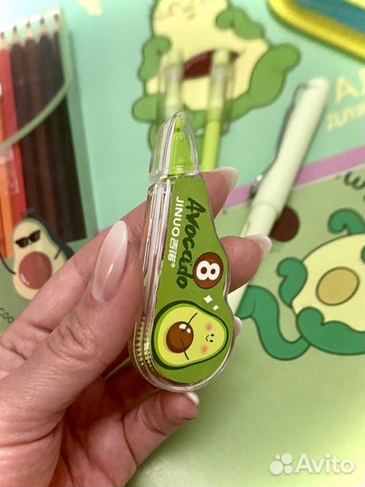 Канцтовары новые авокадо