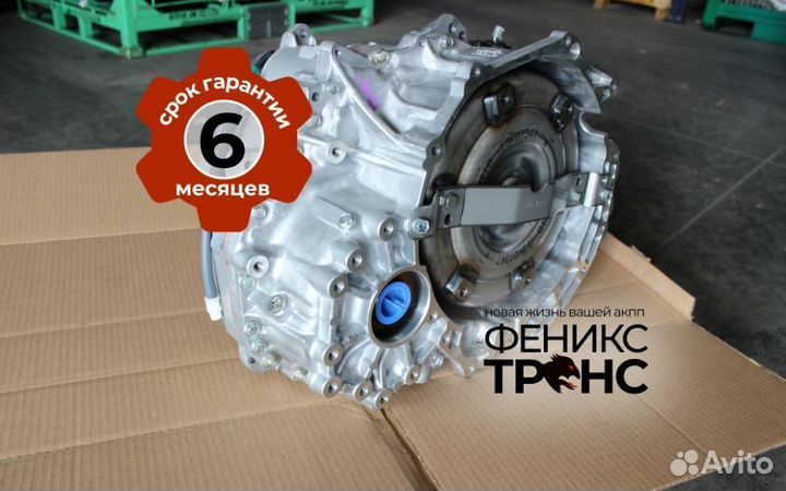 АКПП volvo S/ V60 TF-80SC