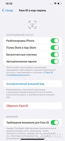 iPhone Xs Max, 64 ГБ