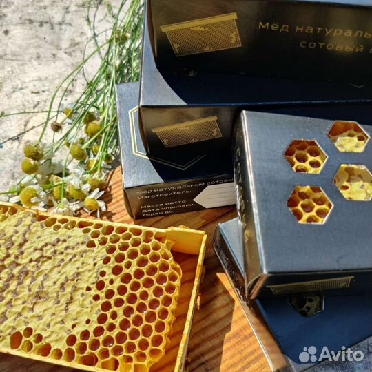 Мед сотовый в рамках
