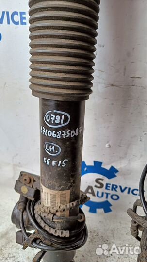 Bmw X5 F15 X6 f16 Задний адаптивный амортизатор L