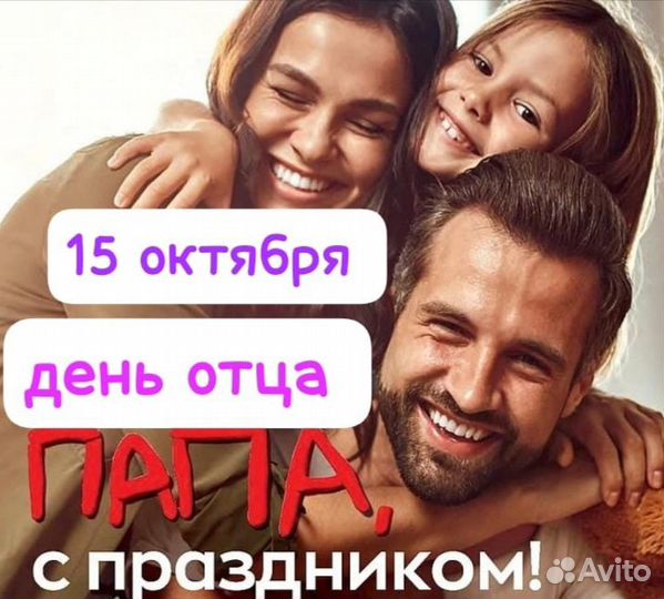 Wild Country Avon мужской парфюм Эйвон туалет вода