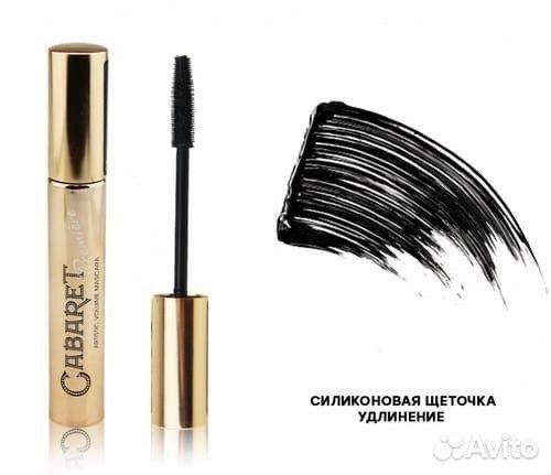 Тушь для ресниц новая