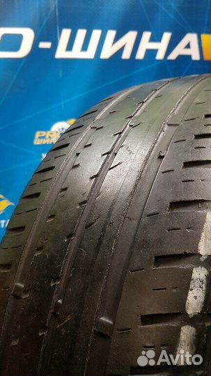 Matador MP 44 Elite 3 195/55 R16