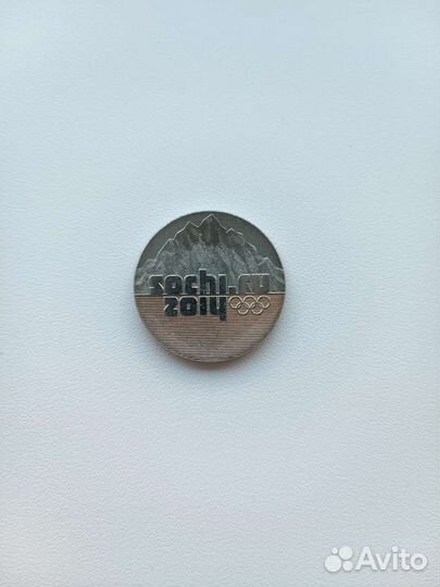 Монета Сочи 2014