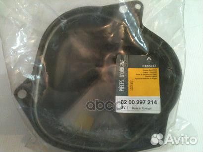 Задняя крышка кпп renault Logan 8200 297 214 8200