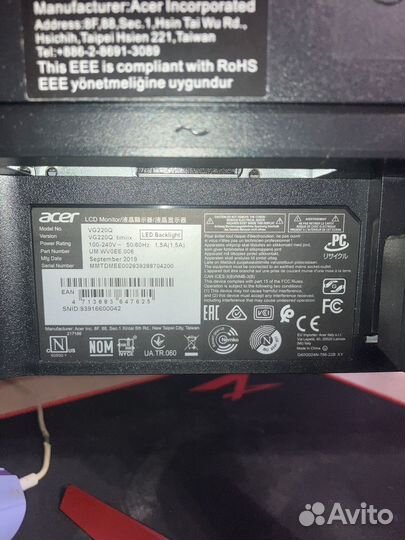 Монитор acer