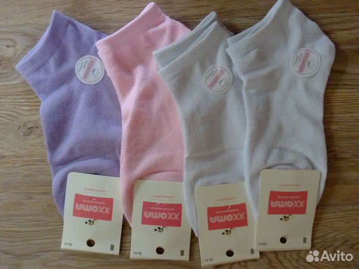 Носки женские