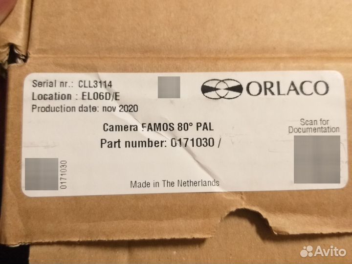 Orlaco Camera Famos 80 PAL