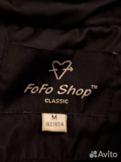 Куртка женская