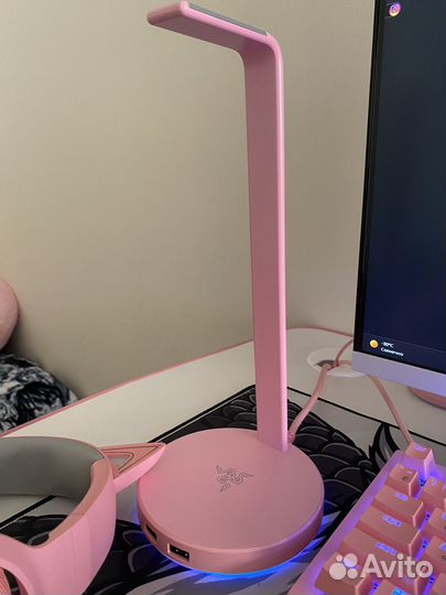 Razer Base Station V2 Chroma, Quartz