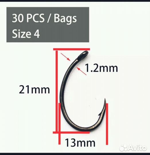Крючки 30/50 шт (Высокоуглеродистая сталь)