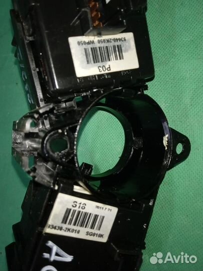 Kia Sportage (SL) III переключатель подрулевой