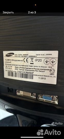 Монитор samsung