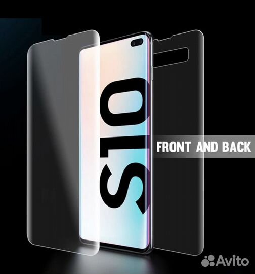 Плёнка 9D полное покрытие для Samsung Galaxy S10