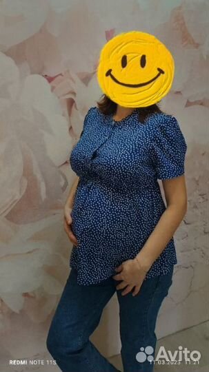Одежда для беременных 48-52р