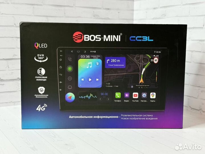 Магнитола Bos mini CC3L 6/128 Qled 9 дюйм