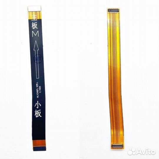 Шлейф Huawei Y7 2019 межпл