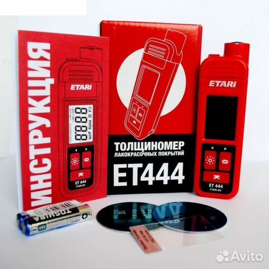 Толщиномер etari-ET-444 использование