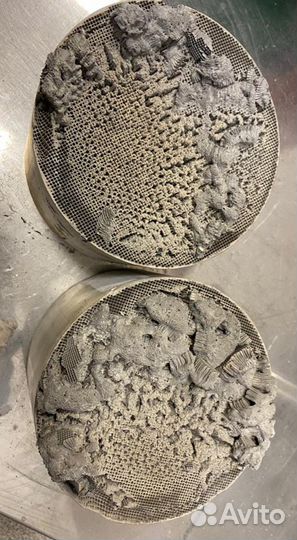 Катализатор Нейтрализатор Удаление