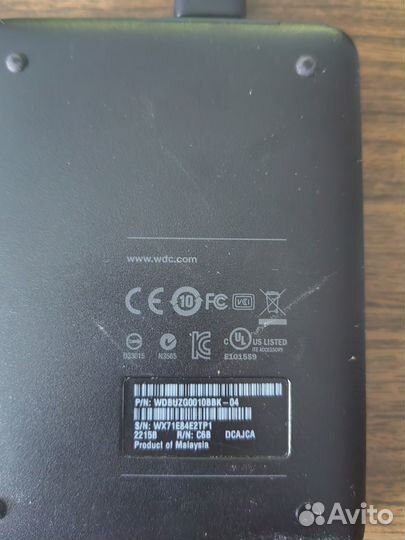 Внешний жесткий диск wd 1 tb