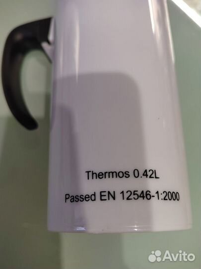 Термо кружка Thermocafe