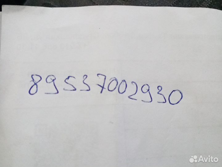 Еврокубы 1000л